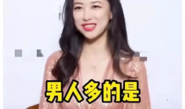 吃瓜娱乐圈主播名单大全,揭秘网红主播们的瓜界风云