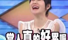 娱乐圈劲爆吃瓜小说,揭秘明星背后的惊天秘密