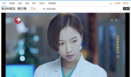 91看电视直播电脑版,畅享海量频道，尽享高清视听盛宴